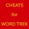 Get the solution to every Word Trek level in this FREE app