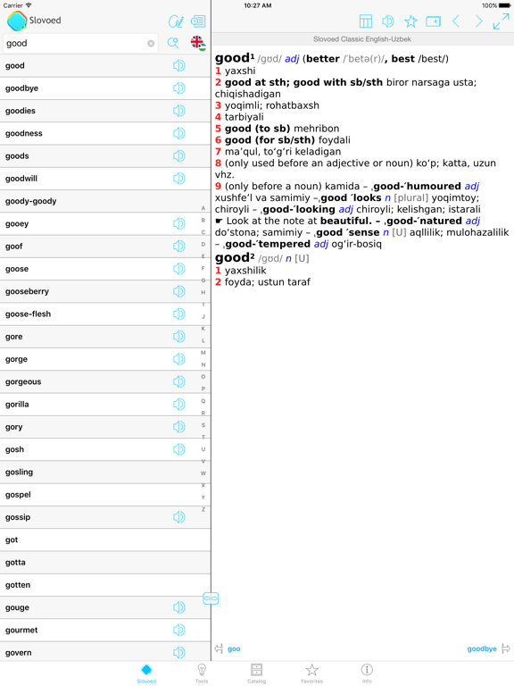 English - Uzbek Slovoed Classic Talking Dictionaryのおすすめ画像1