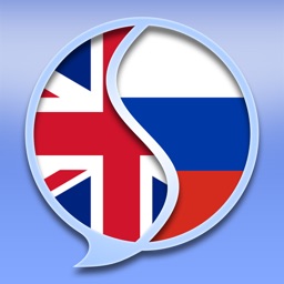 English - Russian Dictionary (free)
