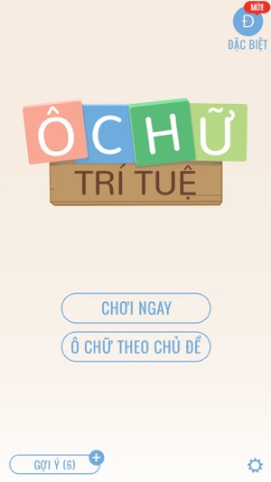 Ô Chữ Trí Tu‪ệ‬