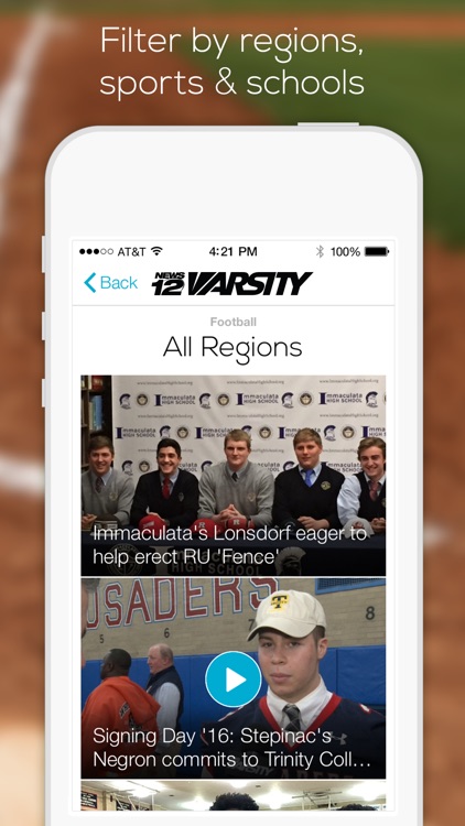 News12 Varsity