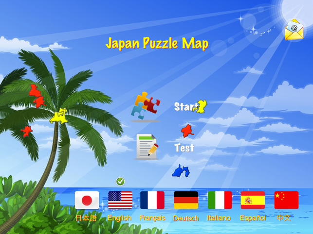 Japan Puzzle Map(圖3)-速報App