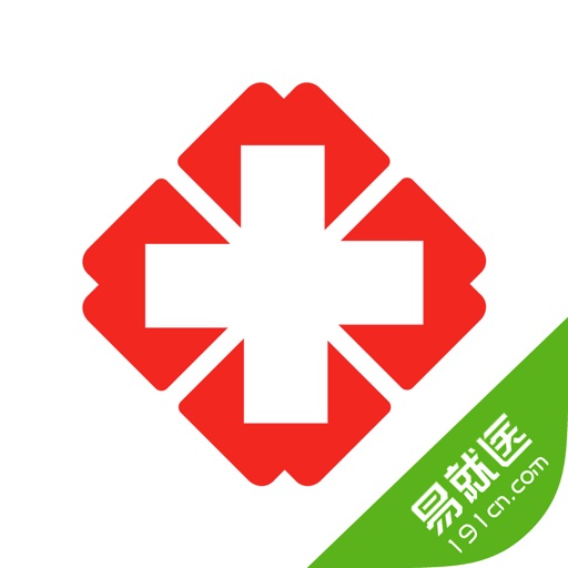 福建沙县医院 iOS App