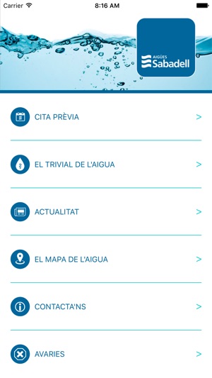 Aigües SBD(圖1)-速報App
