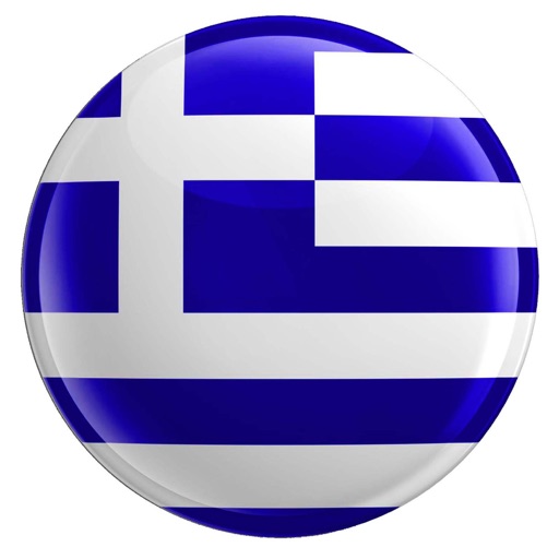 Listen Greek - Learn a new language icon