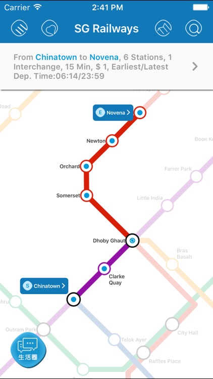 Singapore MRT & LRT