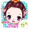 Kids Games for Girl - Sweet Princess Dress up game