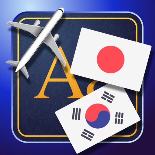 Trav Korean-Japanese Dictionary-Phrasebook icon