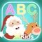 Give to your child an entertaining way to learn the alphabet with this interactive alphabet book and its christmas games