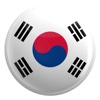 Easy Korean - Learn to speak a new language