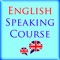 Icon Best English Speaking Course