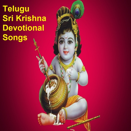 Telugu Sri Krishna Devotional Songs icon