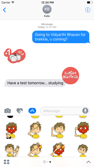 Kannada Stickers - gestures, slogan & emotions(圖3)-速報App