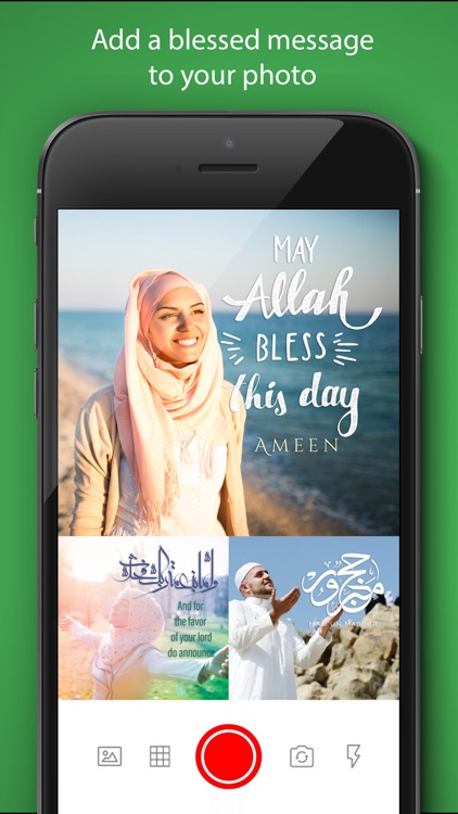 Muslimposts - Add Artworks & Text to Your Photos!