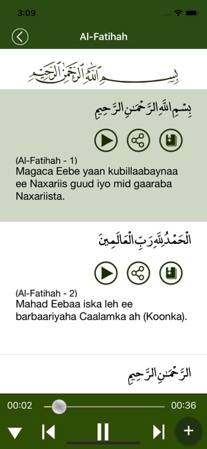 Qur'aan Af-Soomaali(圖3)-速報App