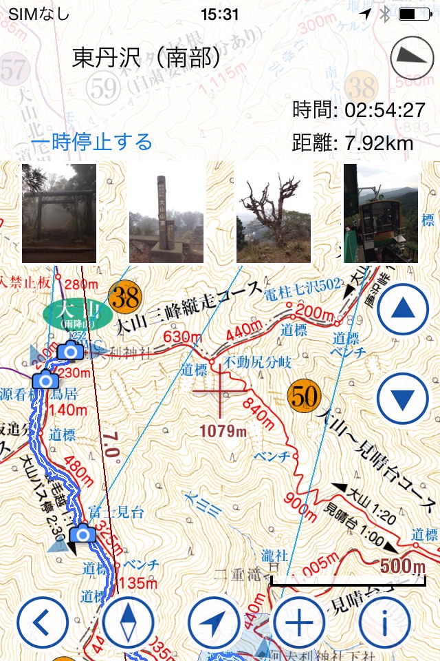 登山詳細図 screenshot 2