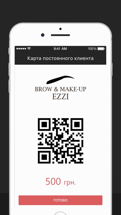 BROW&MAKE-UP Ezzi screenshot 3