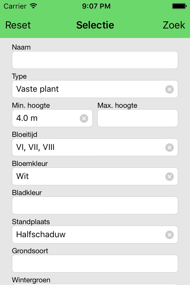 Plant Guide screenshot 3