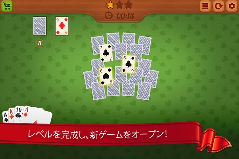 Card Games 50 in 1 screenshot 3