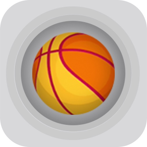 Basketwall. icon