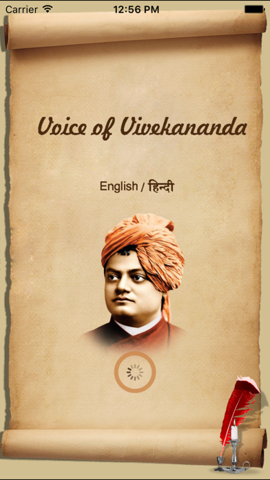 How to cancel & delete Voice Of Swami Vivekananda, Quotes voot Collection from iphone & ipad 1