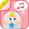 - Classical Music for Mommies - the MUST-HAVE relaxing app for any mom and mom-to-be