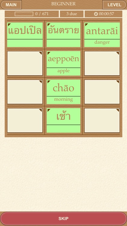 Scribe Thai - Learn Thai with Scribe Origins Master Vocabulary series screenshot-3