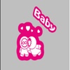 Baby Stickers Pack for iMessage