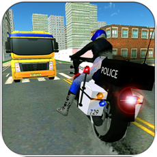 Activities of Police Bike Criminals Chase