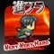 Attack on Flappin HARD ver. - for attack on titan