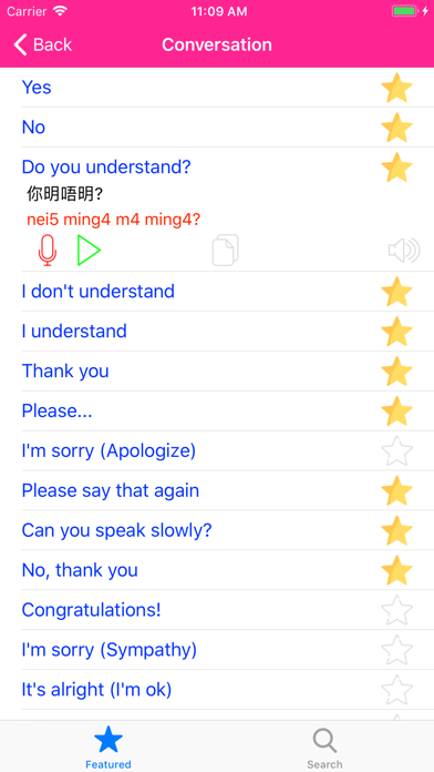 How to cancel & delete Learn Cantonese Language Lite from iphone & ipad 2