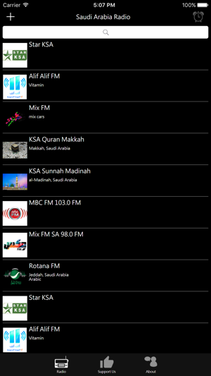 Saudi Arabian Radio(圖1)-速報App