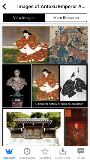 Japanese Emperors(圖5)-速報App