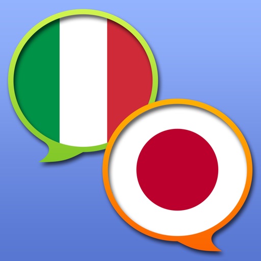 Italian Japanese dictionary icon