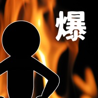 爆買い~暇つぶしげーむ 無料の暇つぶしゲームあぷり PC 용