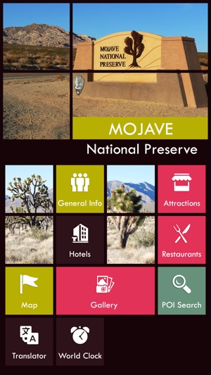 Mojave National Preserve(圖2)-速報App