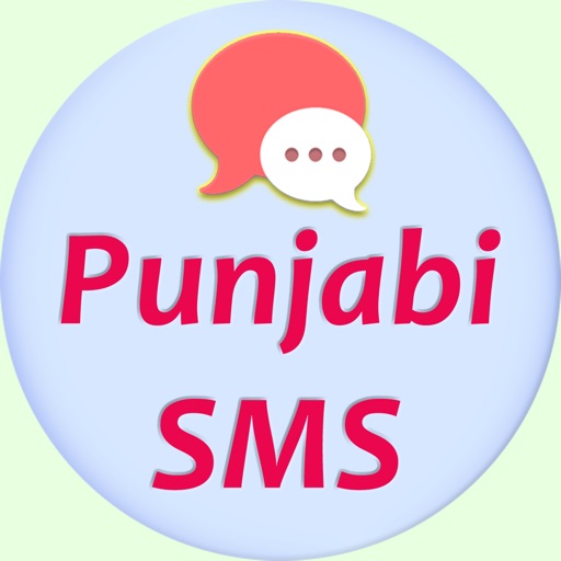 Punjabi Messages icon