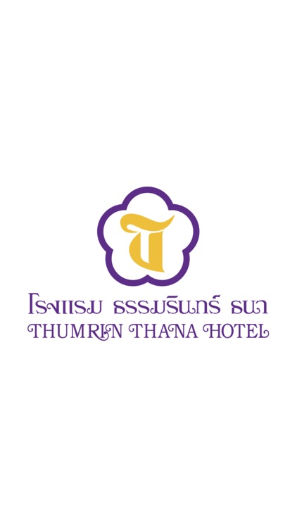 Thumrin Thana Hotel