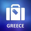 Greece Offline Vector Map