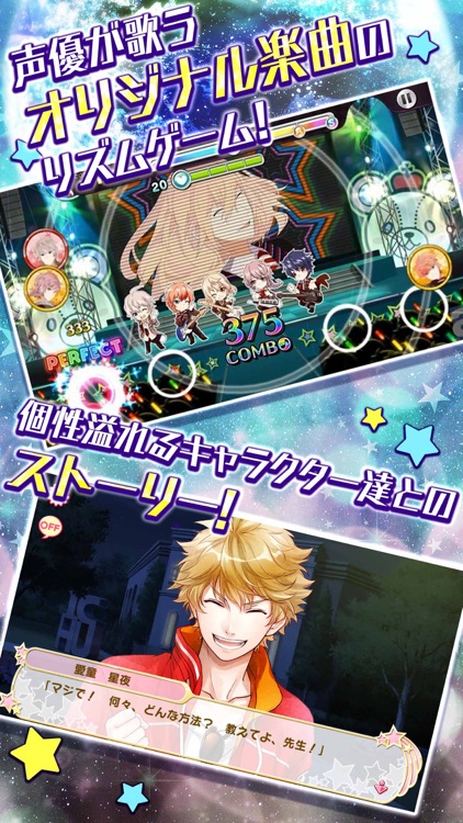 アイチュウ