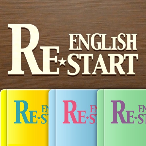 English ReStart Special Package icon