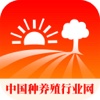 中国种养殖行业网