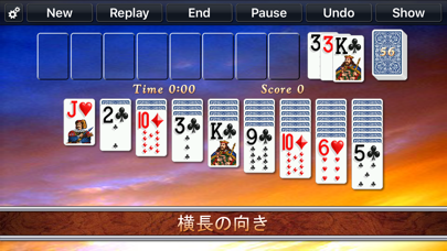 Solitaire City 広告なし screenshot1