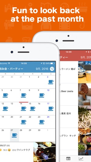 Styary - Diary / Journal / Calendar / Notebooks(圖3)-速報App