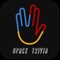 Space Trivia - Star Trek Fan Edition