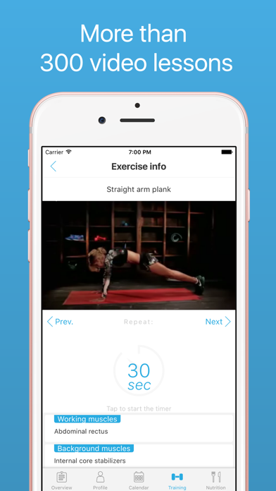 Фитнес: DemiFit для Женщин Screenshot 2