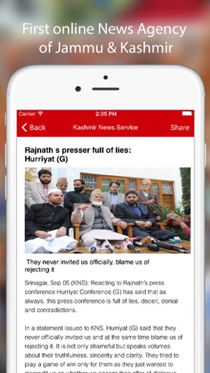 Kashmir News Service(圖2)-速報App