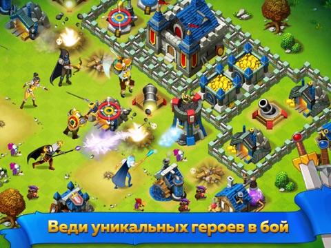 Скачать игру Might and Glory: Kingdom War