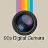 90s Digital Camera