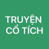 Đọc Truyện Cổ Tích